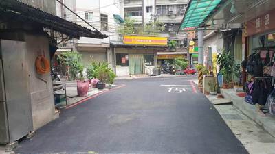 樹林區太平路瓶頸打通