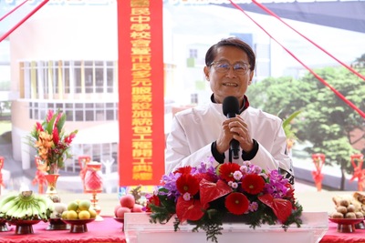 今(19)日由副市長陳純敬主持林口南勢國中開工典禮，完工後將結合幼兒園、托育中心及托老中心等公共福利設施，打造都會型學校，提供師生們及居民更優質的學習環境及公共社福空間。
