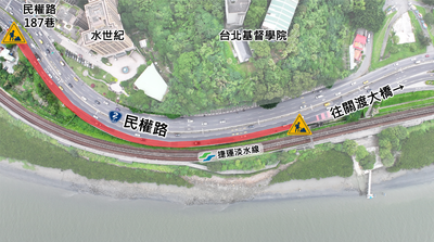 淡北道路將於5月27日至29日夜間，進行民權路187巷至關渡大橋匝道間路段管線試挖，屆時將局部縮減車道，請用路人小心駕駛並遵守現場交維人員指揮。