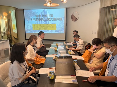 新北市工務局積極辦理公寓大廈爭議事件調處、諮詢或協調服務、優良公寓大廈評選活動及公寓大廈管理案例彙編等業務，表現亮眼，獲得都會型甲組「特優」佳績。