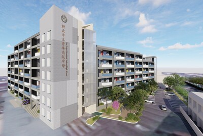 汐止區秀峰高中正在進行室內外裝修工程，預計115年6月全面完工。圖為完工模擬圖。