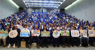 工務局舉辦「新北市道路災害復建工程技術研討會」，產官學研等各界代表出席共襄盛舉。