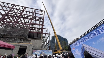 圖說 板橋第二運動中心今日上梁，未來完工讓板橋東區市民就近享受優質運動環境。
