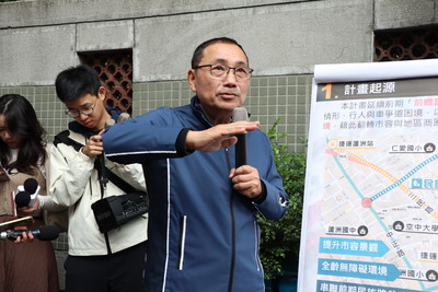 侯友宜市長視察蘆洲區民族路人行環境改善成果，未來持續建構更安全的道路空間。